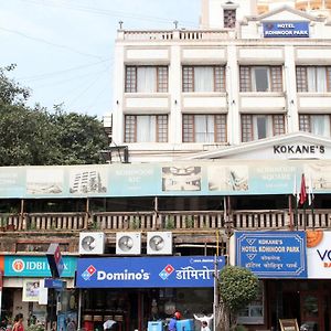 Hotel Kohinoor Park